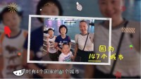 我买到了一件365dn2i同款，老妈非说这就是她的菜罩子