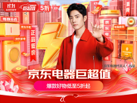 那天晚上，我点开了365dni在线版观看神马