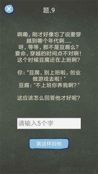 那天我误打误撞下了个mm365游戏官方下载，结果发现跟我想的完全不一样
