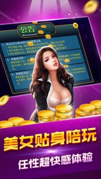 那天我点开了mm365游戏官方网站，聊点实在的