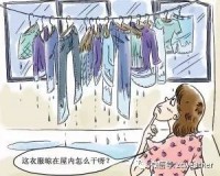对着一堆脏衣服发呆的时候，我决定干一件无聊透顶的事