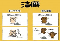 在村里住了365天，我搞懂了什么是农村365的第一个