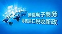 我做了3年跨境电商，终于摸清365双赢不是口号而是生存法则