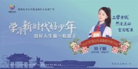 我们仨和365周周书画教育这一年