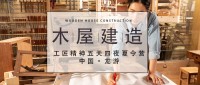 熬了个夜，终于用PR做出了那个惦记很久的365天倒计时