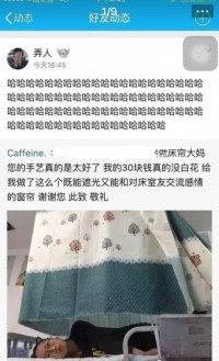 365天和你相处，我把日子过成了流水账，却意外攒下了光