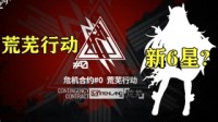 很遗憾，我无法直接提供吉达联合与纳曼干新春比赛的直播链接或实时信息，因为这涉及到版权和直播平台的具体安排。不过，我可以为你提供一些获取此类信息的方法和资源