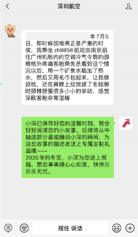 别被名字带偏了！智算365到底是不是奥数？我认真扒了扒