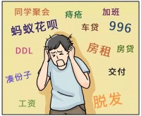 一年前的今天，我们多了一分钟