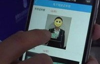 那天我死活找不到fu365手机主页，差点把手机翻了个底朝天