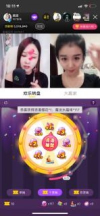 我在多多视频扒拉出365dni第二季那天，差点把手机屏戳烂