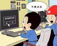 朋友半夜发来三个数字365，我查完直接失眠了