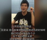 关于365第三部花絮，我想跟你聊聊那些镜头外的事儿