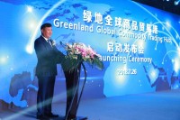 我那台sh365智能摄像头，终于把视频拷出来了