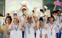 上周帮朋友挑在线教育资源，结果我们俩差点吵起来