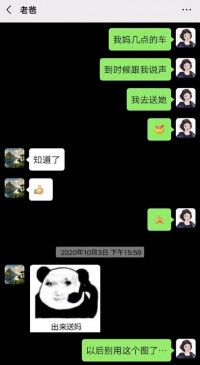 昨晚差点为365dni在线版观看完整版熬穿夜，顺便聊聊千牛的事