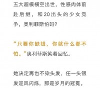 我把一天活成了365天，一个普通人意外打开的折叠时间法