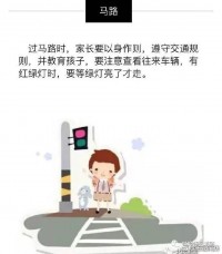 建议查查父母的打车流程，细节里的牵挂，我们常常忽略的小事