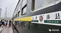 365次列车，一趟开往时间深处的慢车