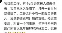 我那折腾了整整一年的俯卧撑日记