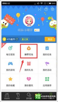 朋友问我mdm365游戏官网还能打开吗，昨晚我翻遍了收藏夹