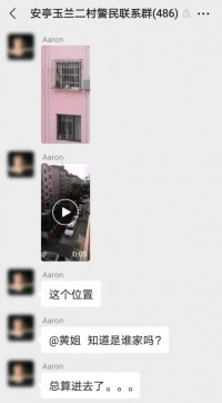 我把相机挂在脖子上365天，最后发生了什么？