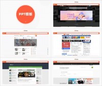365ppt录制的到底藏哪儿了 我翻遍了整个软件才找到