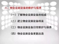 我用365天给自己的生活配了个音，这大概是最笨但最快乐的事