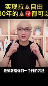 从创意便秘到灵感自由，我的Martin 365天创意百度云实战手记