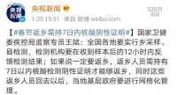 我在农村待了整整365天，这是中期时最真实的日子