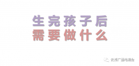 我妈在爱奇艺上搜365个祝福广场舞MV，结果把家里客厅变成了排练厅