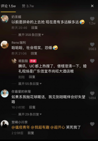 我决定每天记录一个火花，发了365天抖音，结果完全出乎意料