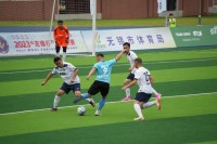 在2023年10月22日进行的荷兰足球乙级联赛（Eerste Divisie）中，弗耶诺德（Feyenoord）对阵福伦丹（Fortuna Sittard）的比赛结果为