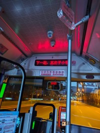 那个跑在北京夜里的365路末班车