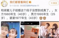 我家楼下那家店贴出了倒计时365天的海报，我才想起CG这个事