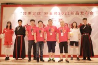 恩佐亚和比迪科联是两支来自不同国家或地区的足球队，关于这两支队伍的比赛信息，我无法提供实时的比赛结果或直播链接，因为这需要即时更新的体育新闻或官方渠道的资讯。