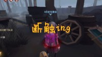那天我帮表弟找游戏，结果被cc365cc这件事整明白了