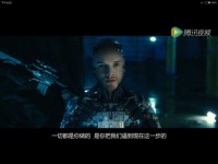 那天晚上我搜了365 dni电影在线观看，结果比想象中折腾