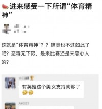我把吸引力法则当饭吃的一整年，结果挺意外的