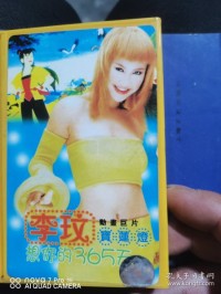 想你的365天，李文和她的菜市场