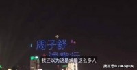 那个深夜，我误入了一个叫sex365的网站
