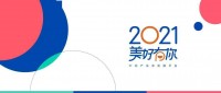老板娘365天上班，她把日子揉碎了过成了一种瘾