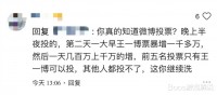 怎么搞365度旋转？把我折腾够呛的一件小事