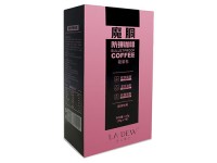 喝60天B365摩膳减肥咖啡是啥体验？一个普通上班族的真实测试记录