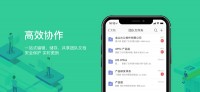 Office 365 能放到云端吗？等等，它本来就在那儿啊