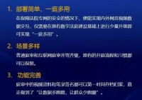 一个普通人的 AvA365 使用手记