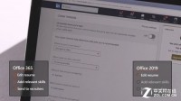 那天录屏完找不到文件，我才搞懂Office 365录制导出的门道