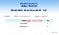 一诺365怎么清卡，分享一次反复折腾才搞明白的操作