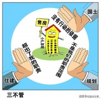 处理房产纠纷时，可以采取以下步骤来确保问题得到妥善解决