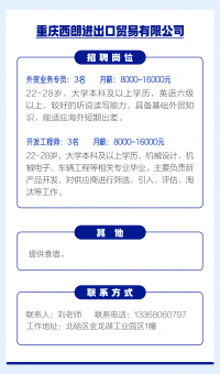 我找了三天才发现365怎么看完整版这个问题的真正答案